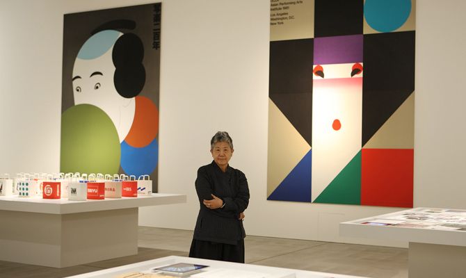 IKKO TANAKA