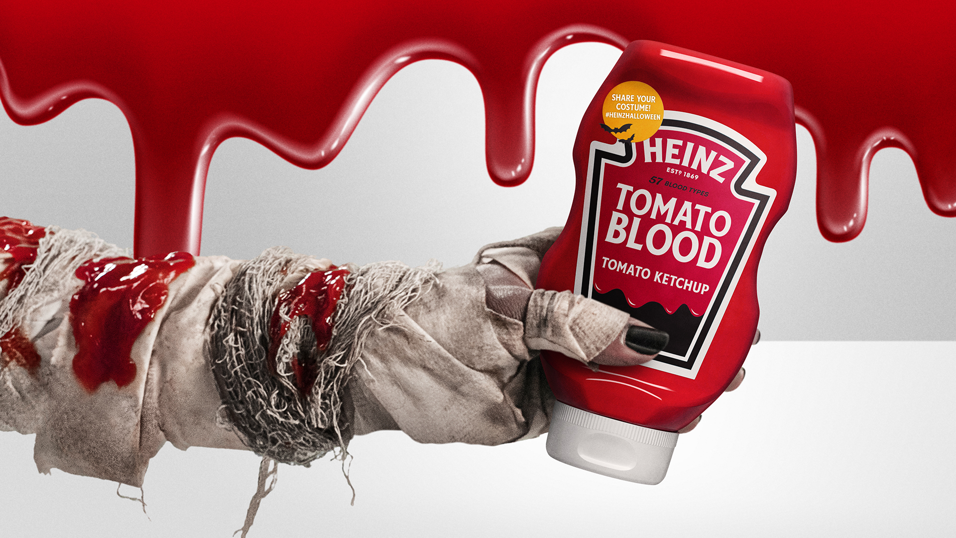 HEINZ